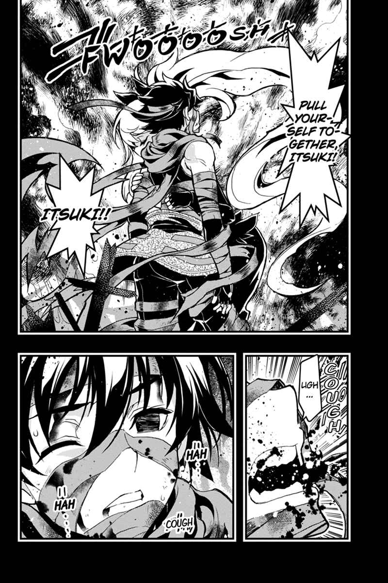 Page 8 Chapter 44 Akaaka Toshita Chi no Monogatari