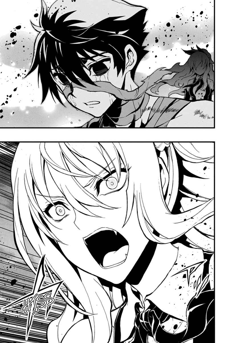 Page 15 Chapter 24 Akaaka Toshita Chi no Monogatari