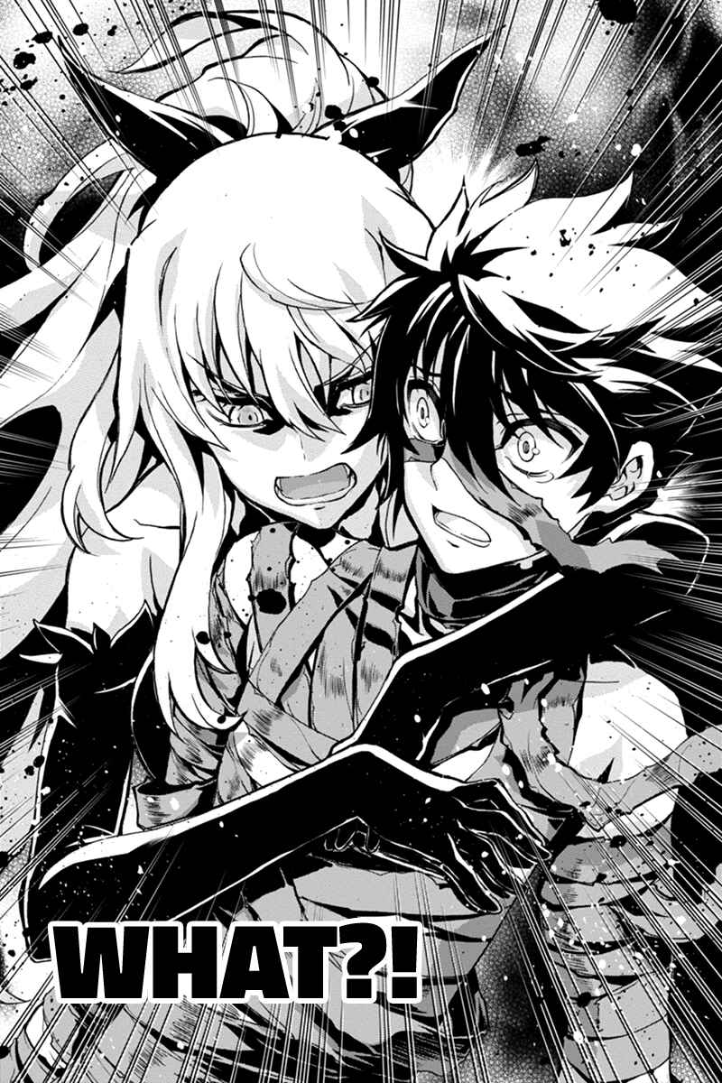 Page 16 Chapter 24 Akaaka Toshita Chi no Monogatari