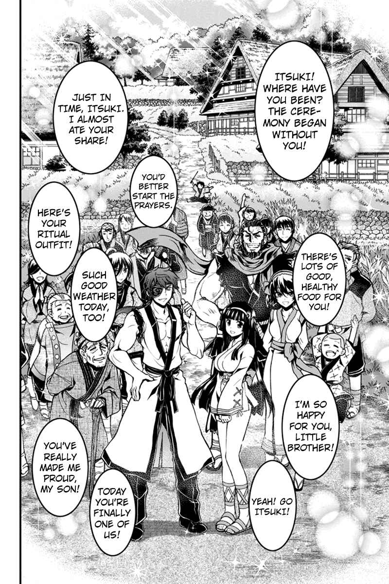 Page 6 Chapter 24 Akaaka Toshita Chi no Monogatari