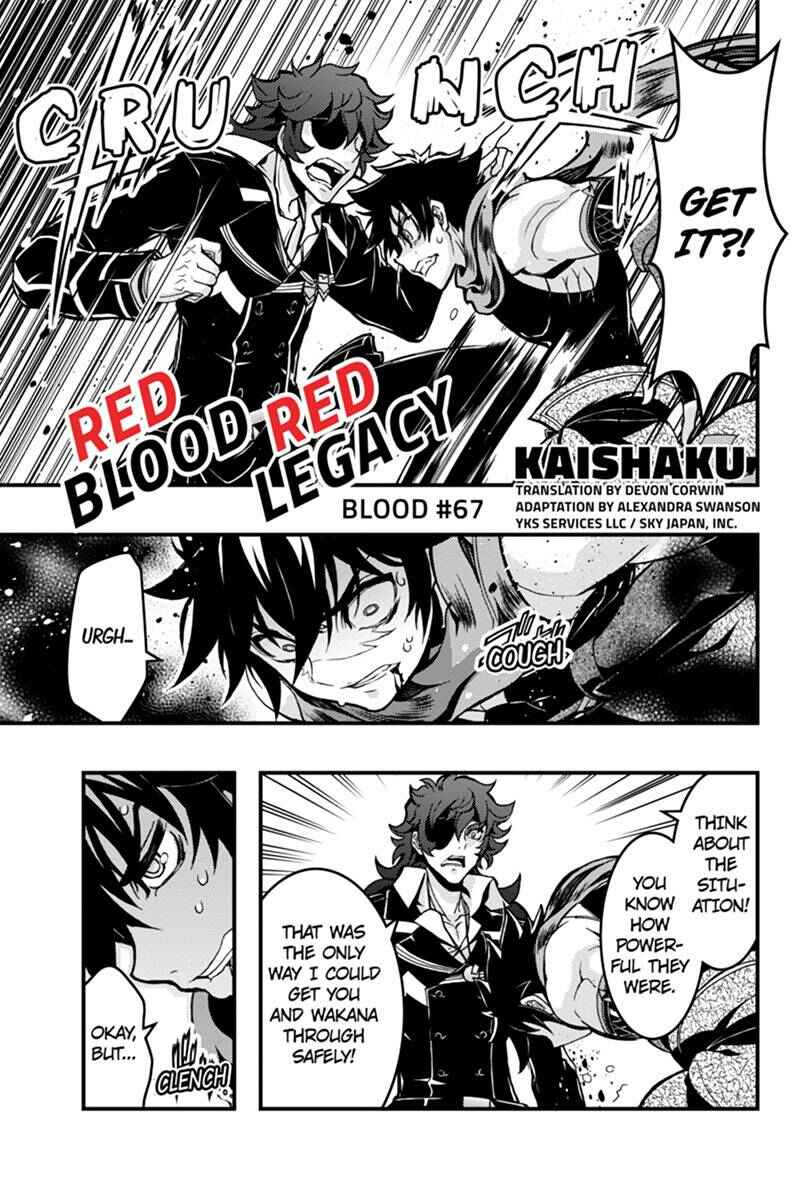 Page 2 Chapter 67 Akaaka Toshita Chi no Monogatari