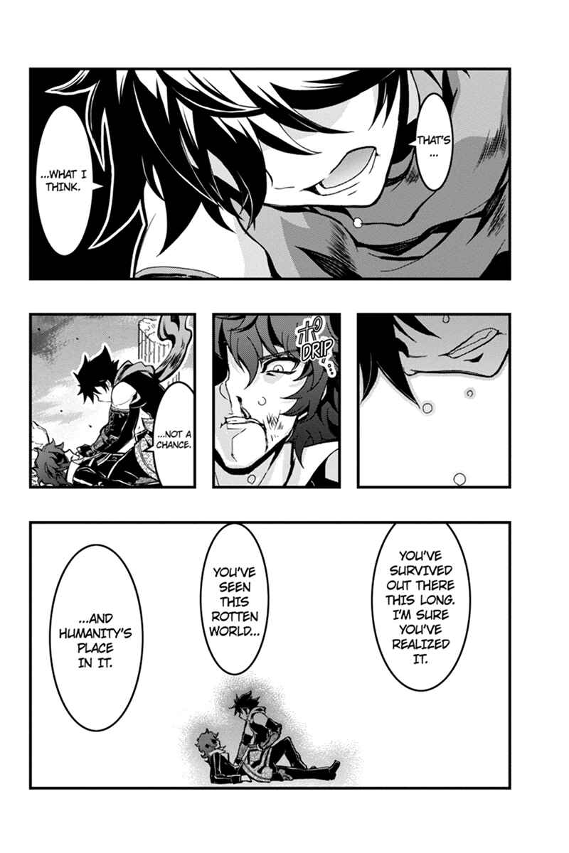 Page 5 Chapter 67 Akaaka Toshita Chi no Monogatari