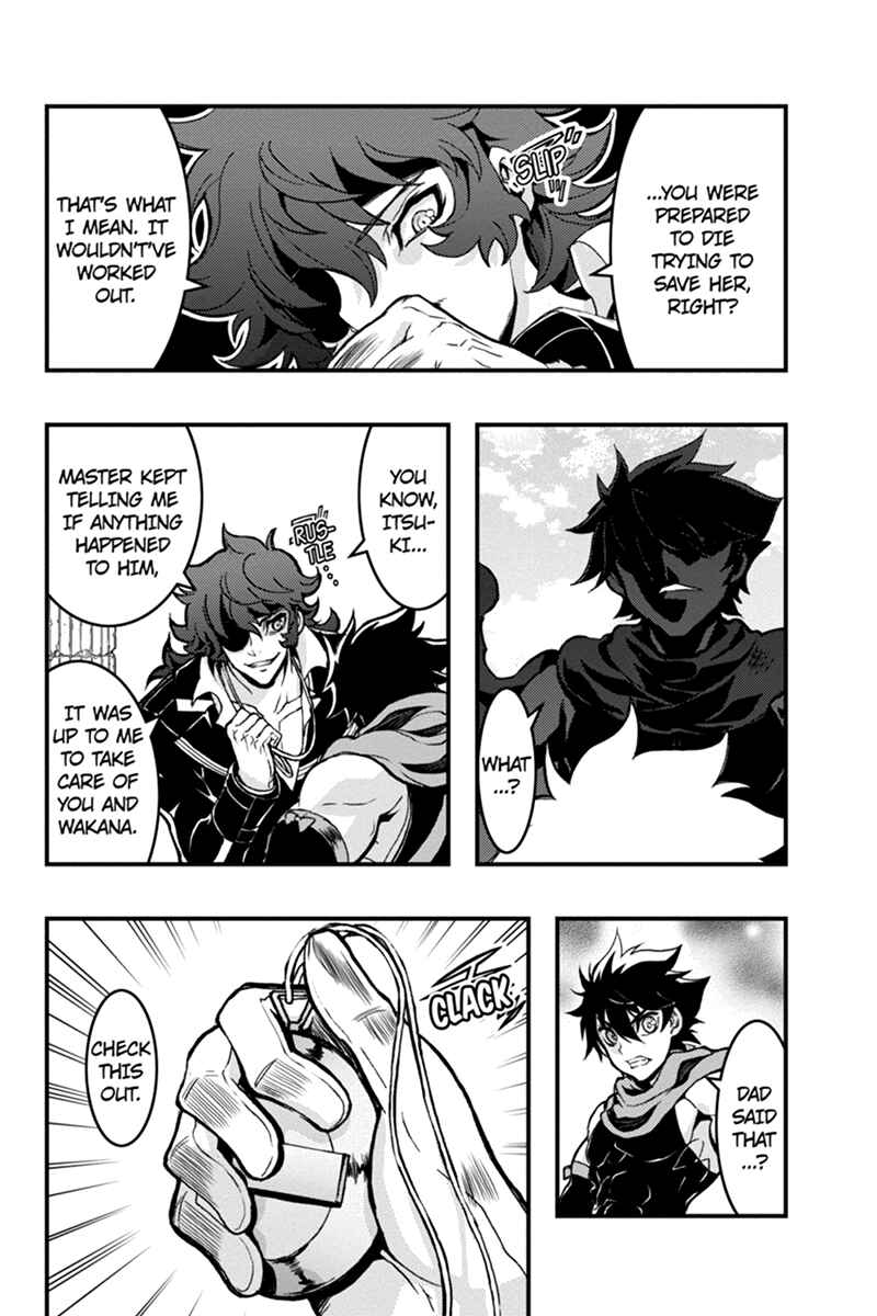 Page 7 Chapter 67 Akaaka Toshita Chi no Monogatari
