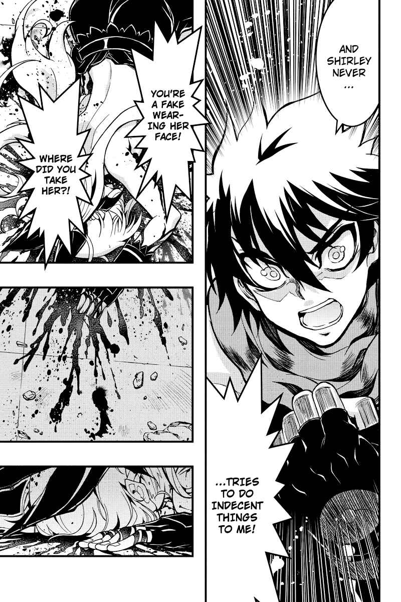 Page 3 Chapter 71 Akaaka Toshita Chi no Monogatari