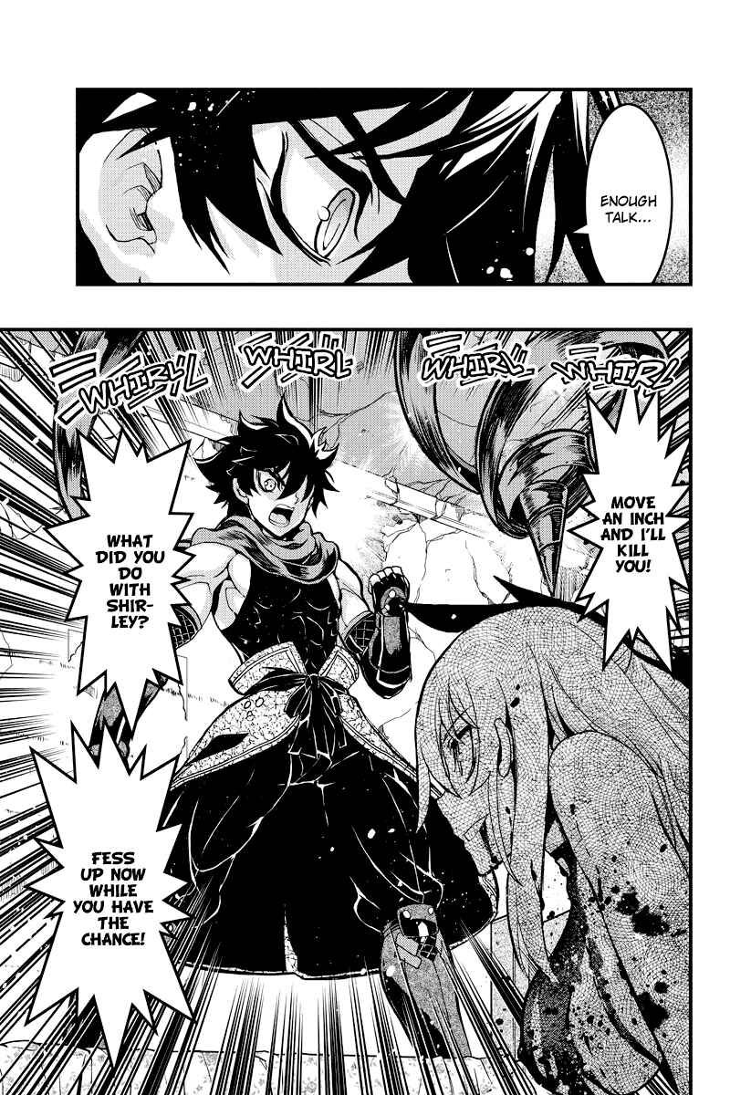 Page 5 Chapter 71 Akaaka Toshita Chi no Monogatari