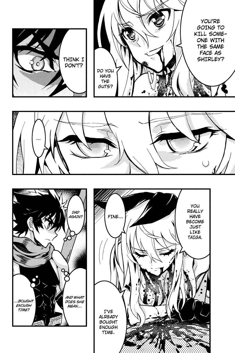 Page 6 Chapter 71 Akaaka Toshita Chi no Monogatari