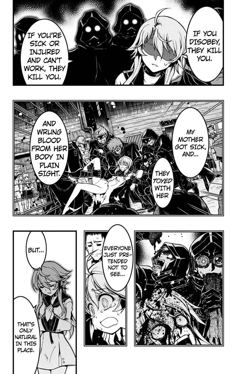 Page 10 Chapter 33 Akaaka Toshita Chi no Monogatari
