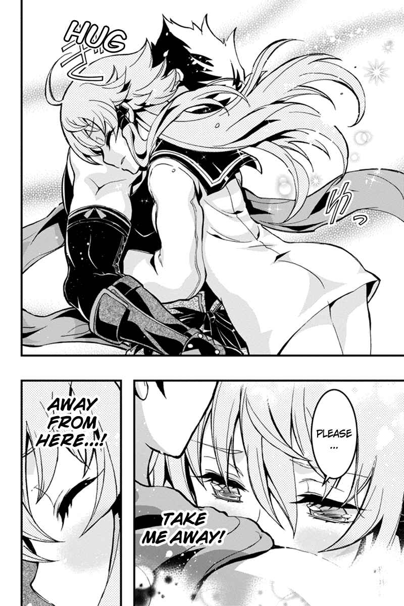Page 12 Chapter 33 Akaaka Toshita Chi no Monogatari