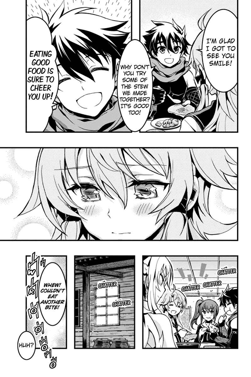 Page 7 Chapter 33 Akaaka Toshita Chi no Monogatari