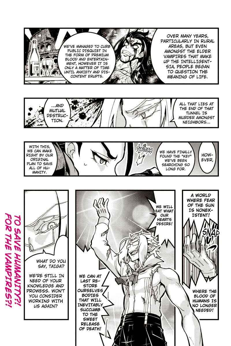 Page 9 Chapter 94 Akaaka Toshita Chi no Monogatari