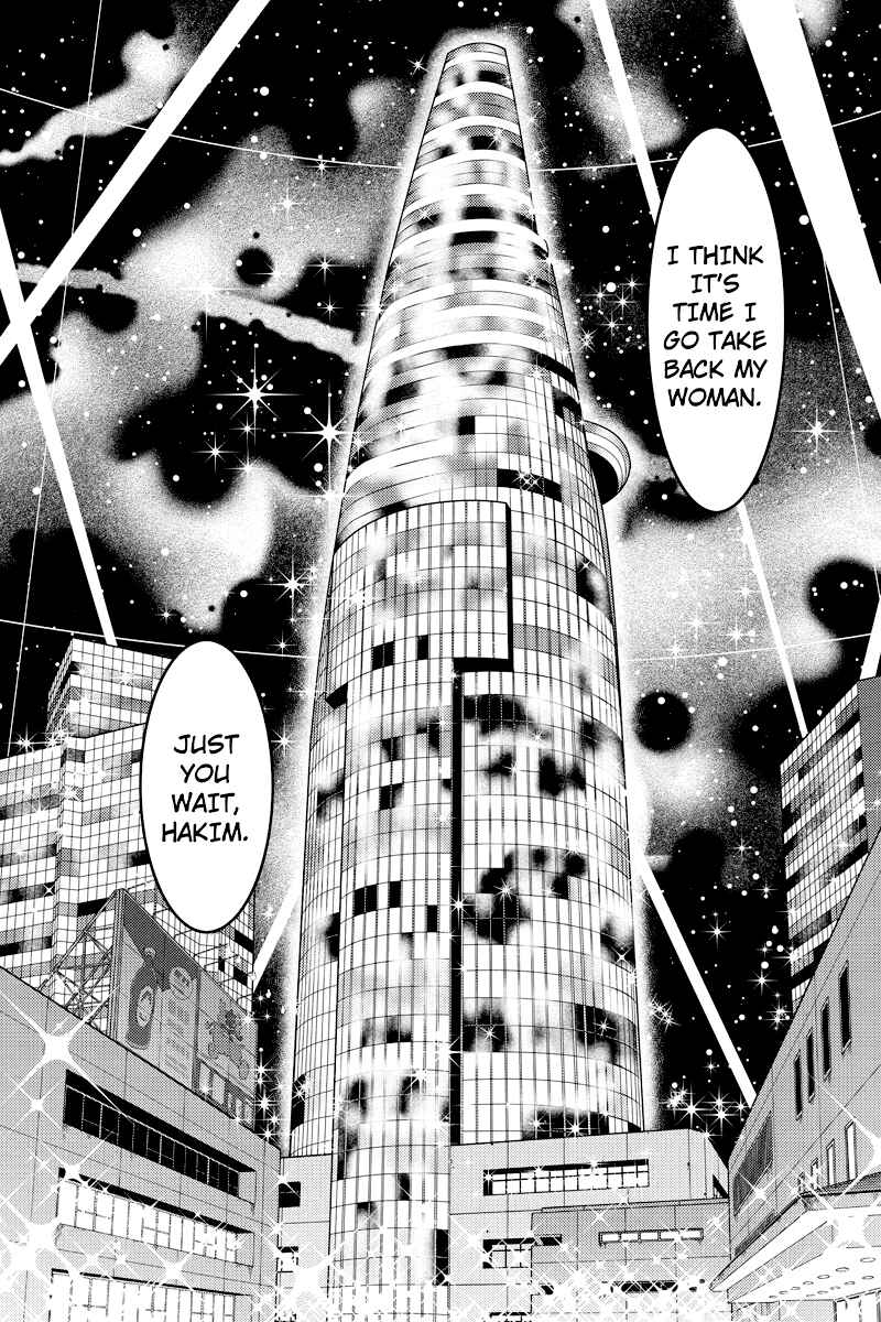 Page 4 Chapter 91 Akaaka Toshita Chi no Monogatari