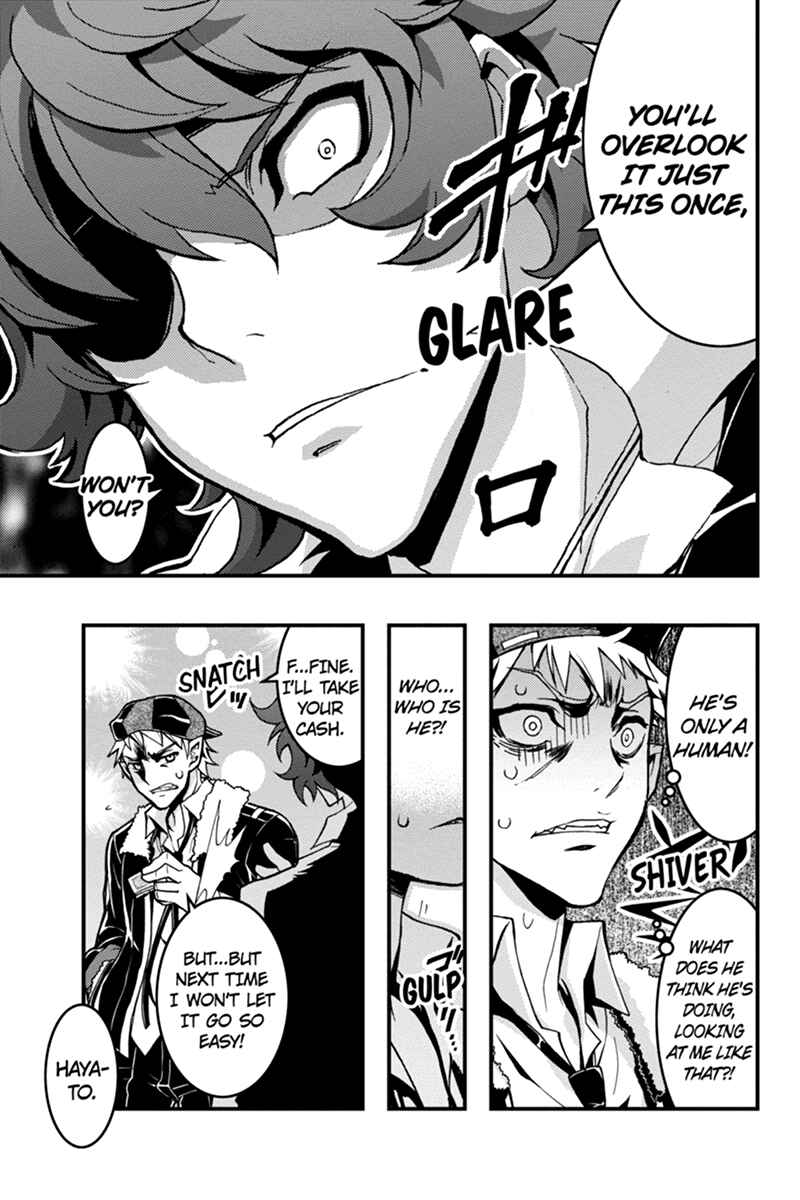 Page 10 Chapter 42 Akaaka Toshita Chi no Monogatari