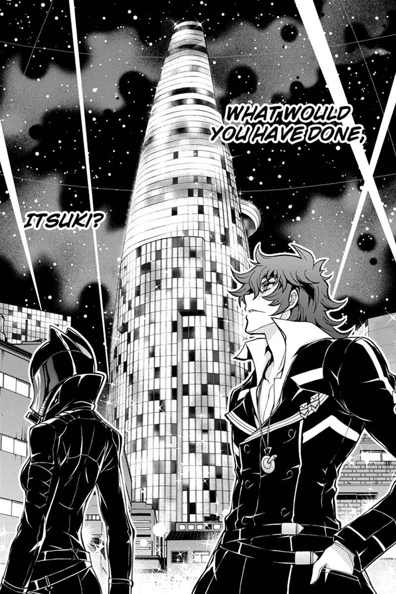 Page 13 Chapter 42 Akaaka Toshita Chi no Monogatari