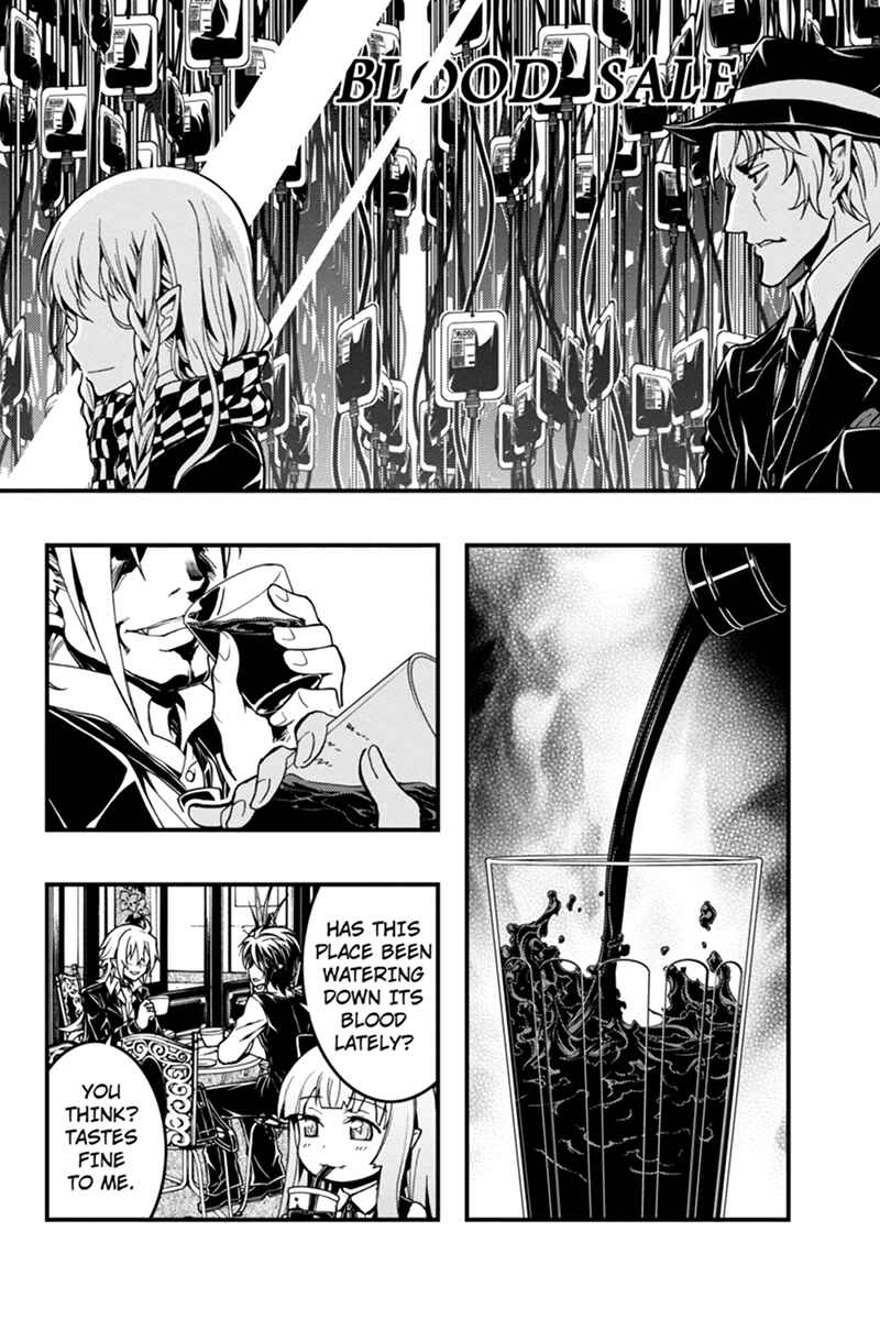 Page 5 Chapter 42 Akaaka Toshita Chi no Monogatari