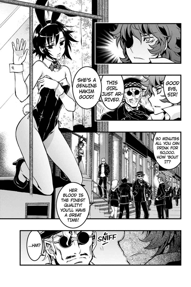 Page 6 Chapter 42 Akaaka Toshita Chi no Monogatari