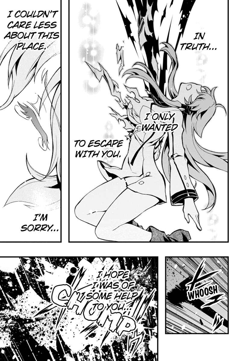 Page 11 Chapter 35 Akaaka Toshita Chi no Monogatari