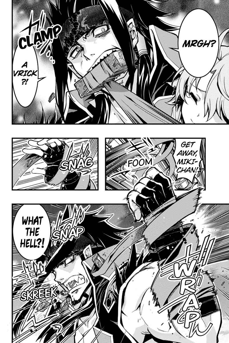 Page 12 Chapter 35 Akaaka Toshita Chi no Monogatari