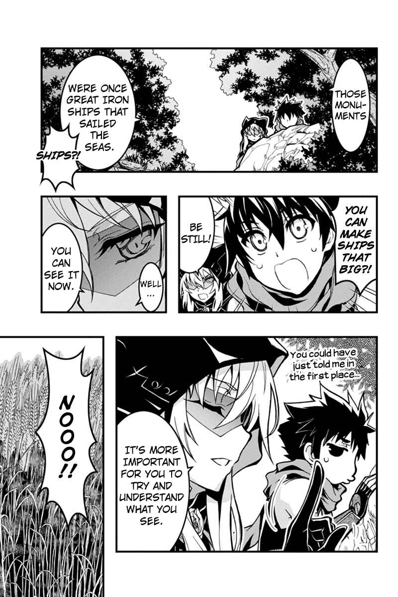 Page 4 Chapter 29 Akaaka Toshita Chi no Monogatari