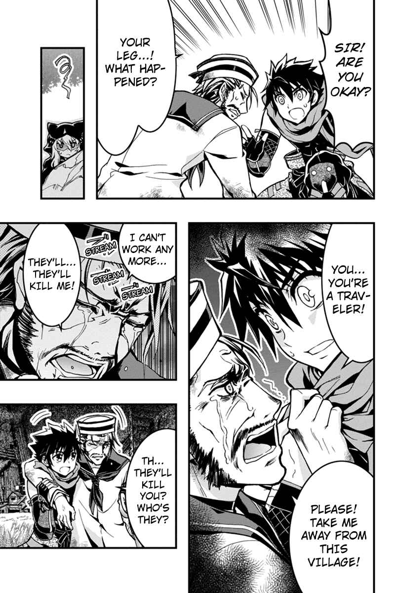 Page 6 Chapter 29 Akaaka Toshita Chi no Monogatari