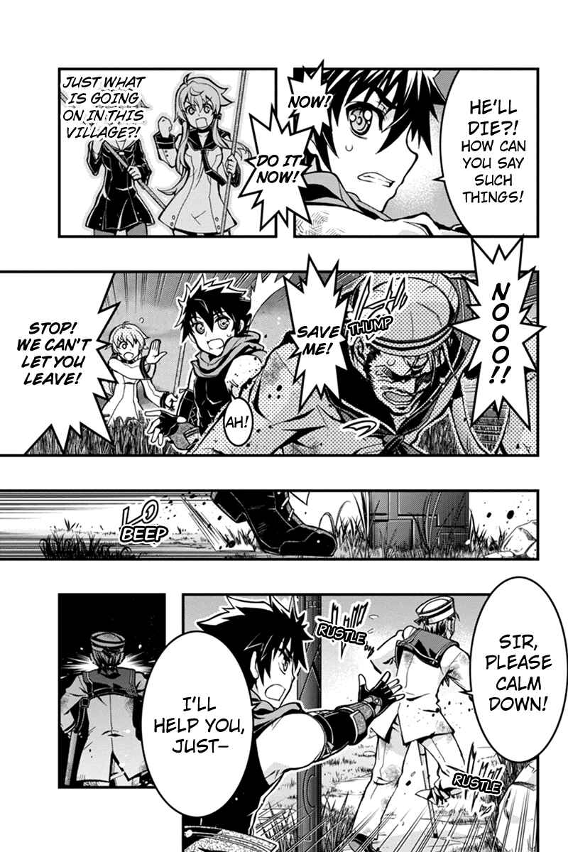 Page 8 Chapter 29 Akaaka Toshita Chi no Monogatari