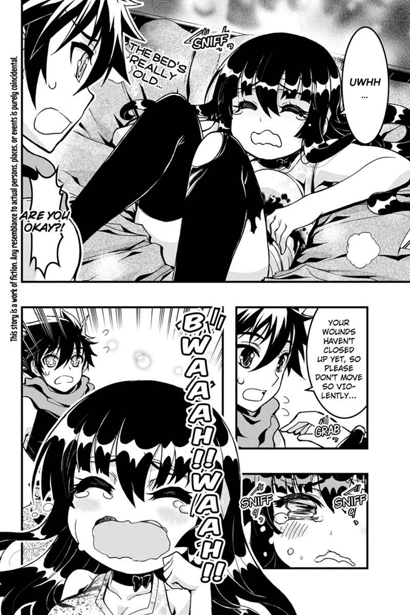 Page 2 Chapter 48 Akaaka Toshita Chi no Monogatari
