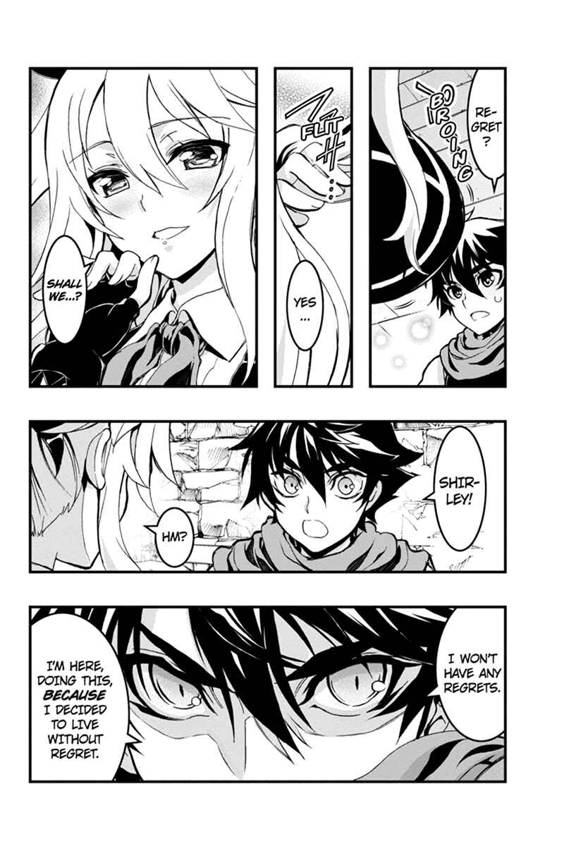 Page 11 Chapter 61 Akaaka Toshita Chi no Monogatari