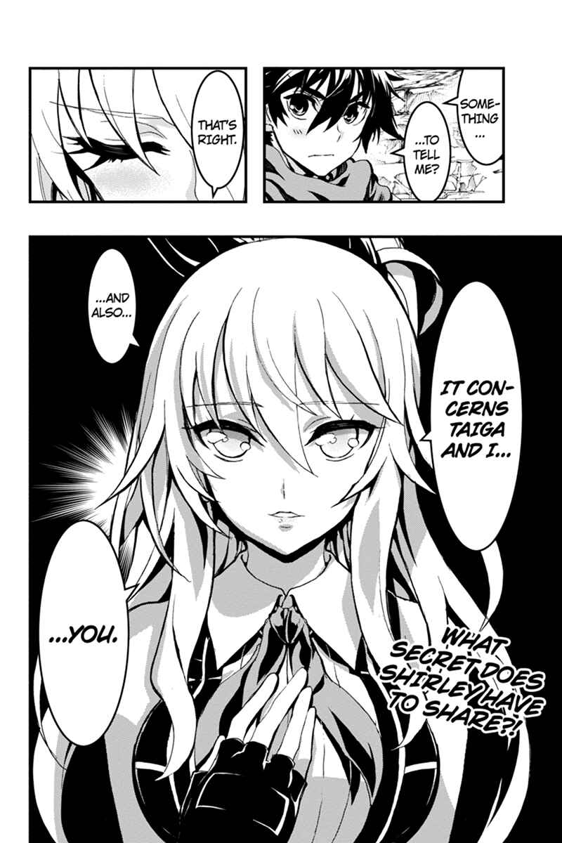 Page 13 Chapter 61 Akaaka Toshita Chi no Monogatari