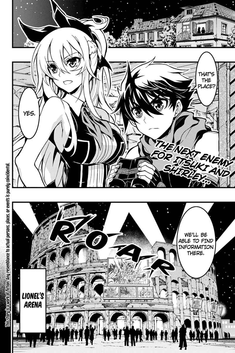Page 3 Chapter 61 Akaaka Toshita Chi no Monogatari