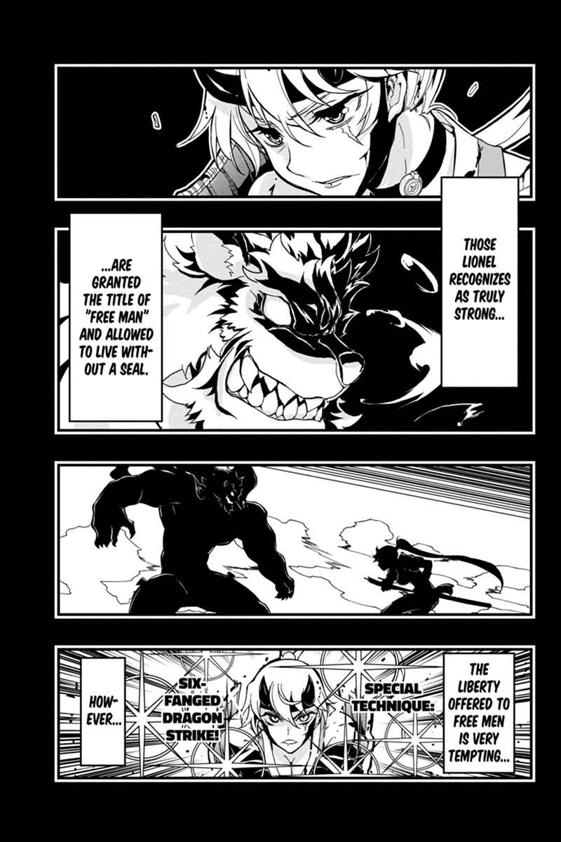 Page 6 Chapter 61 Akaaka Toshita Chi no Monogatari