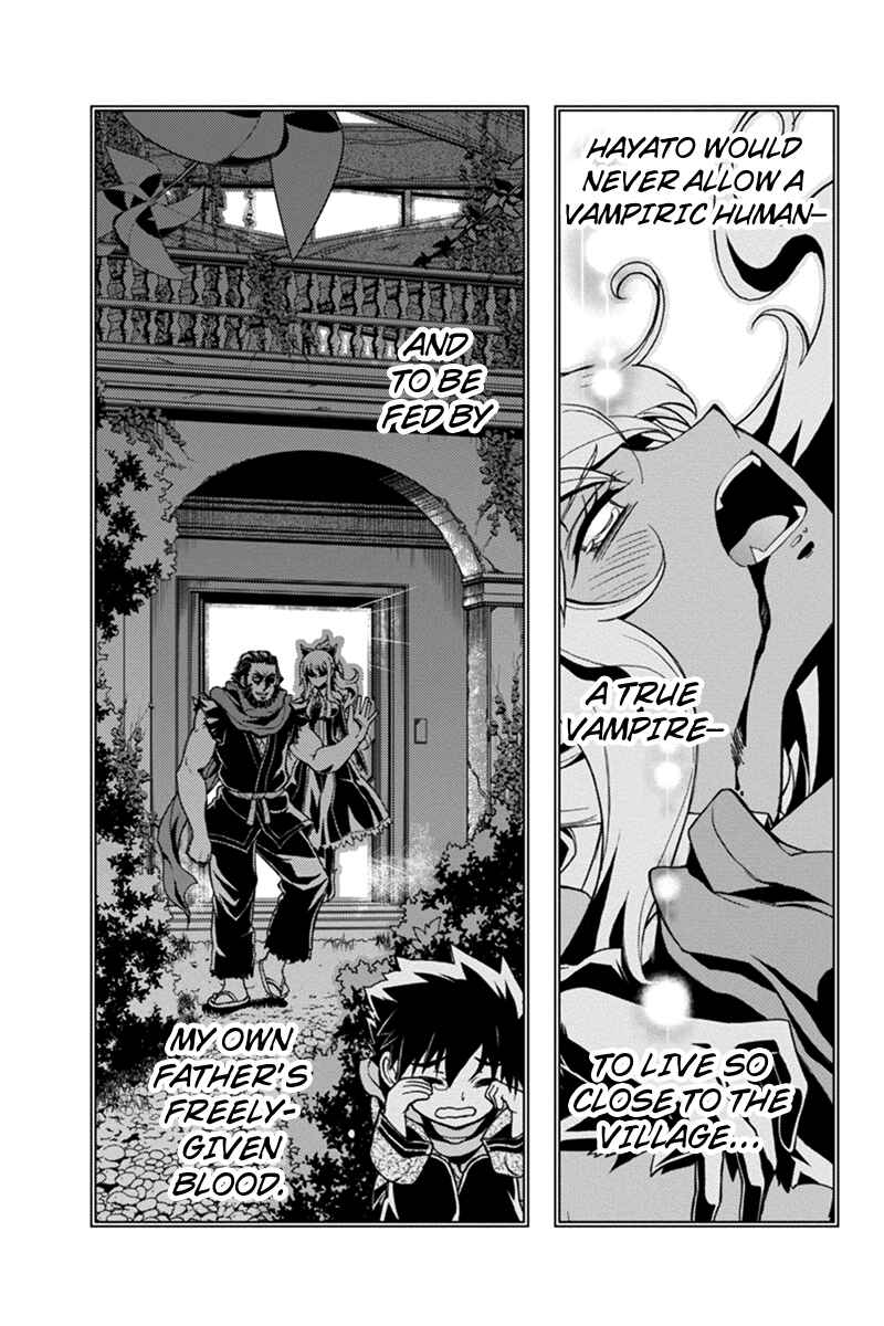 Page 11 Chapter 7 Akaaka Toshita Chi no Monogatari