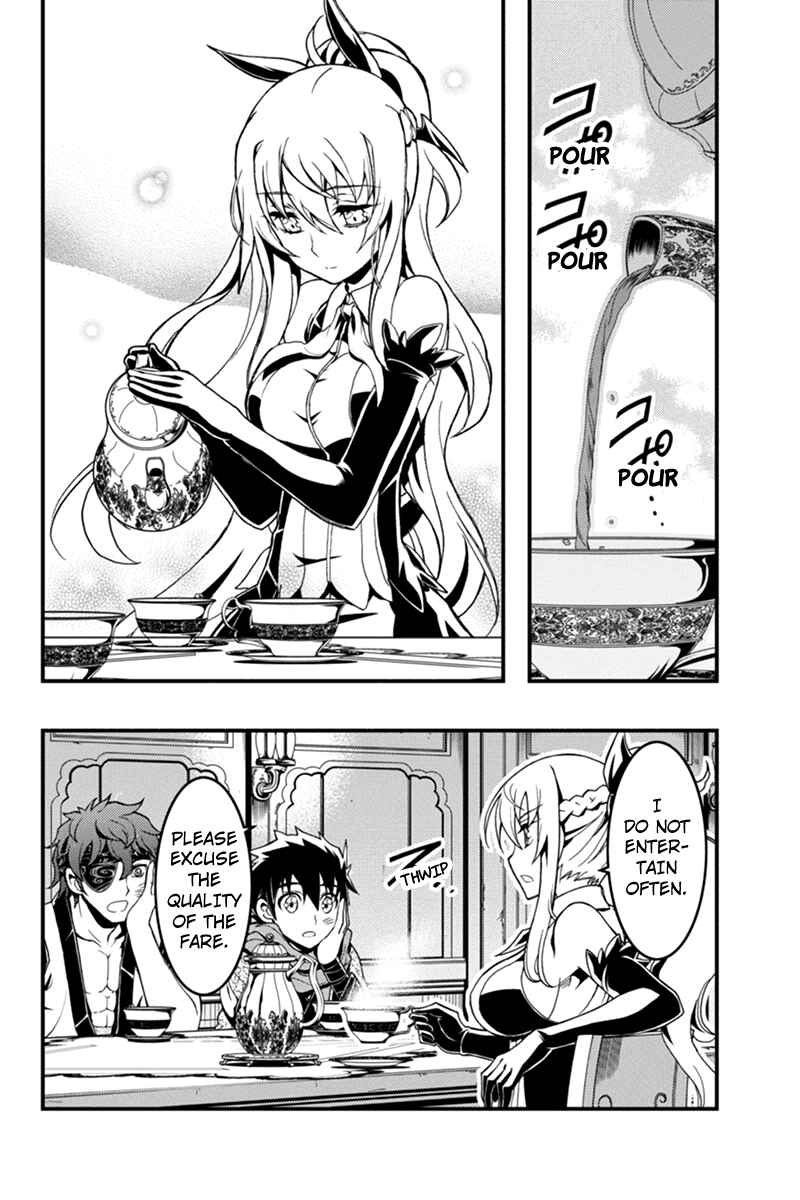 Page 4 Chapter 7 Akaaka Toshita Chi no Monogatari