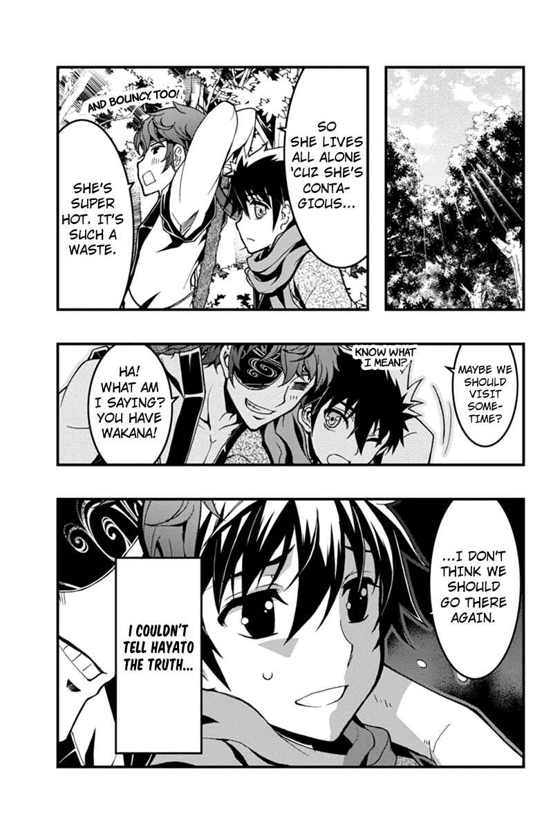 Page 9 Chapter 7 Akaaka Toshita Chi no Monogatari