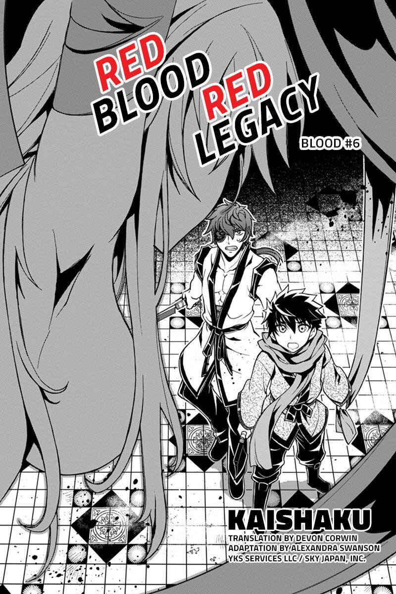 Page 1 Chapter 6 Akaaka Toshita Chi no Monogatari