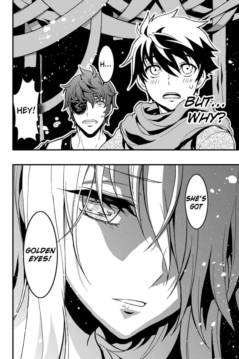 Page 4 Chapter 6 Akaaka Toshita Chi no Monogatari