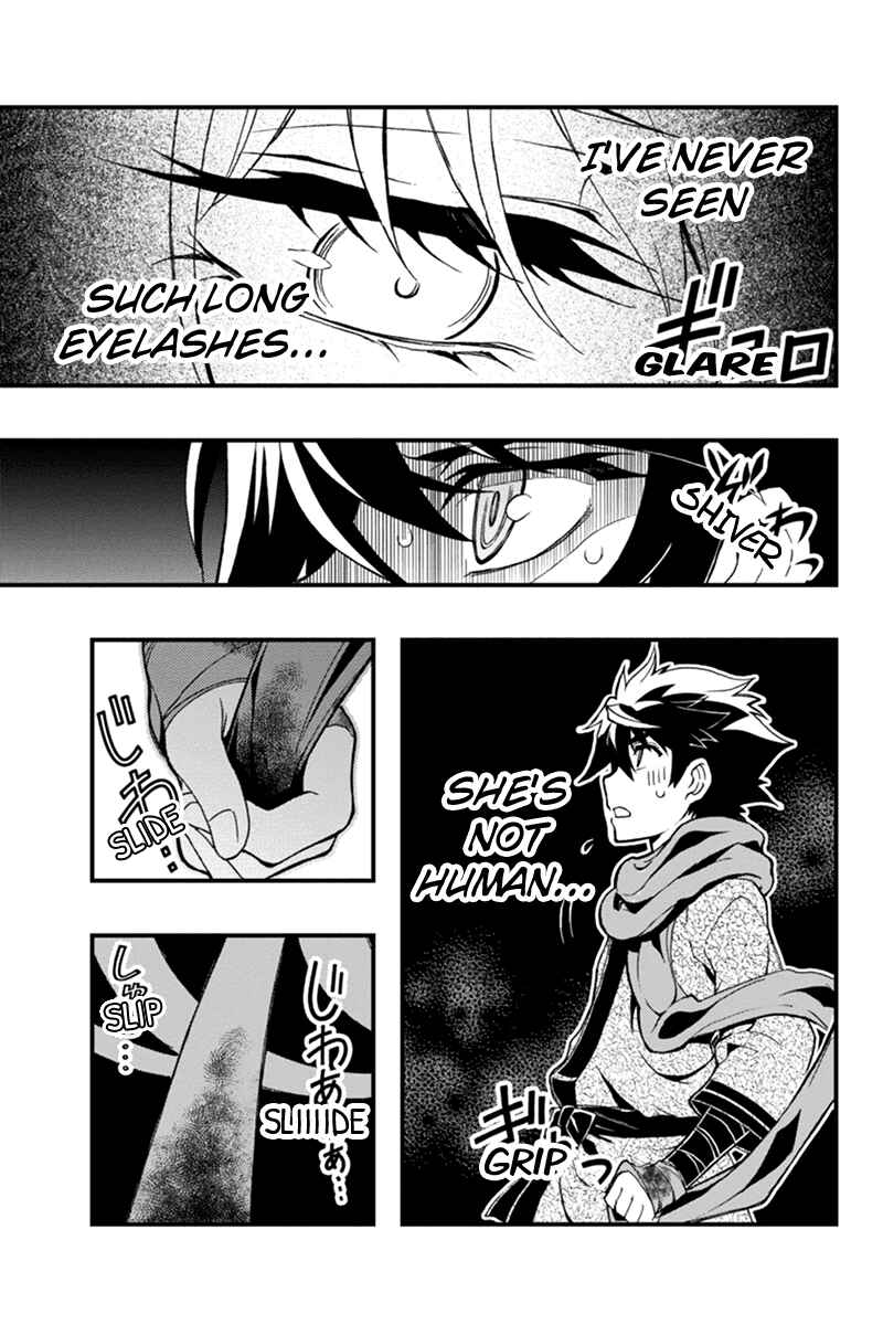 Page 5 Chapter 6 Akaaka Toshita Chi no Monogatari