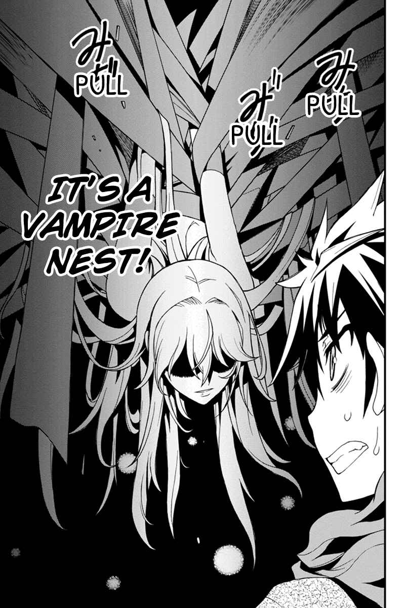Page 7 Chapter 6 Akaaka Toshita Chi no Monogatari