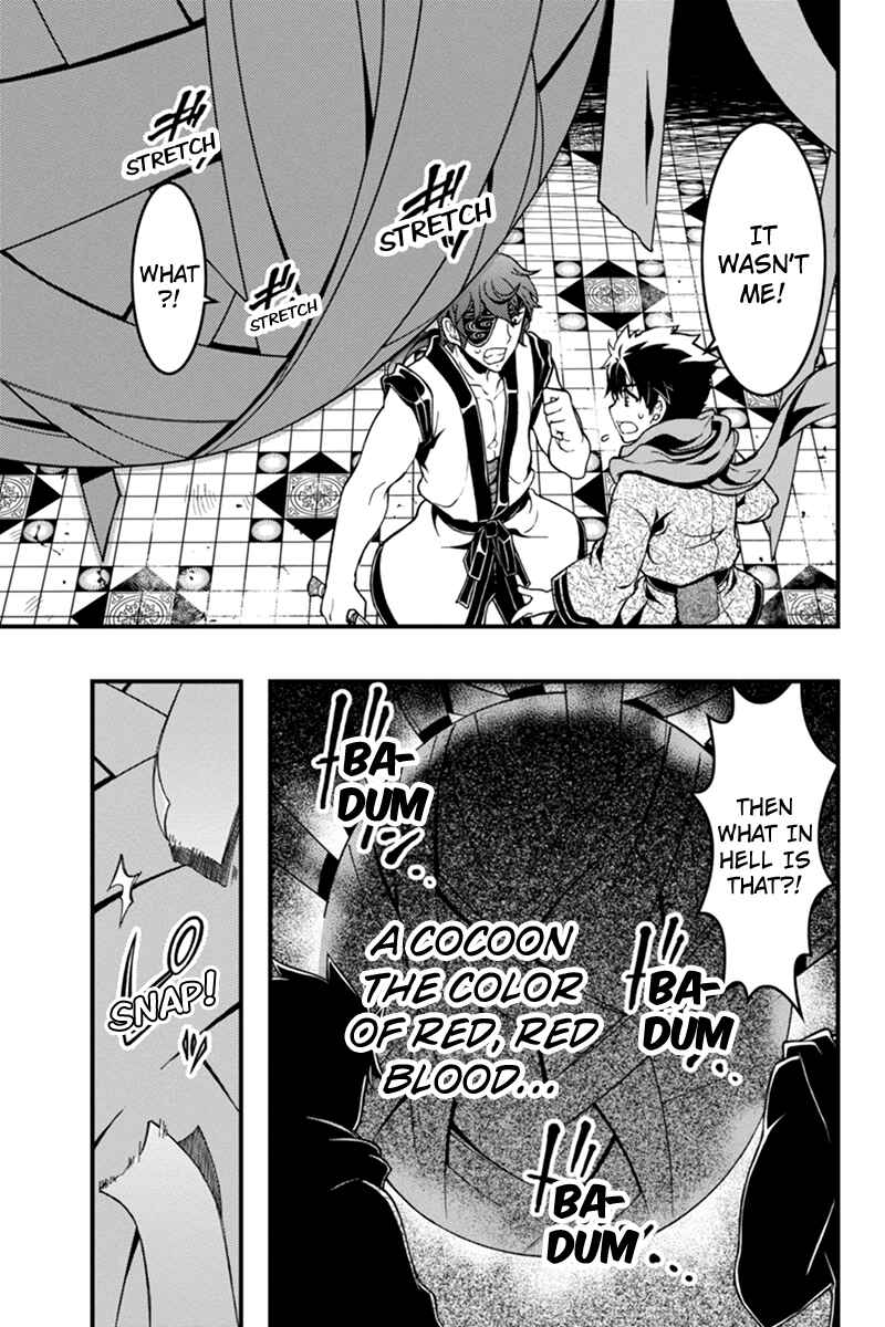 Page 9 Chapter 6 Akaaka Toshita Chi no Monogatari
