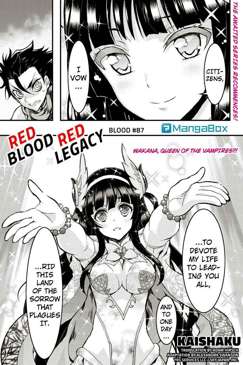 Page 1 Chapter 87 Akaaka Toshita Chi no Monogatari
