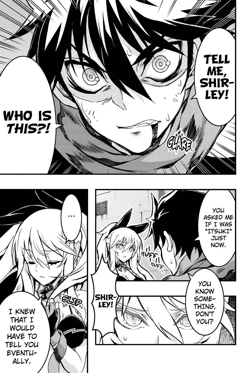 Page 7 Chapter 87 Akaaka Toshita Chi no Monogatari