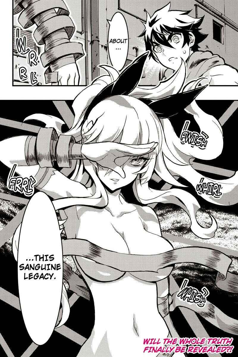 Page 8 Chapter 87 Akaaka Toshita Chi no Monogatari