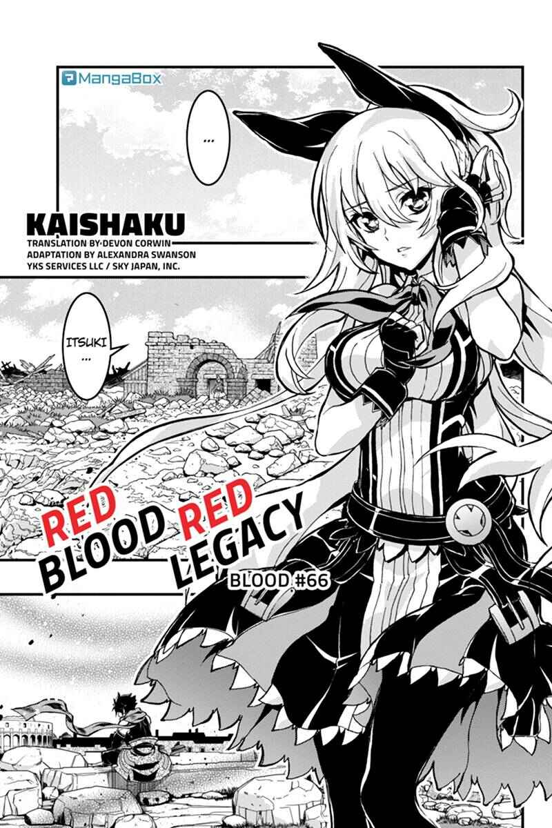 Page 1 Chapter 66 Akaaka Toshita Chi no Monogatari