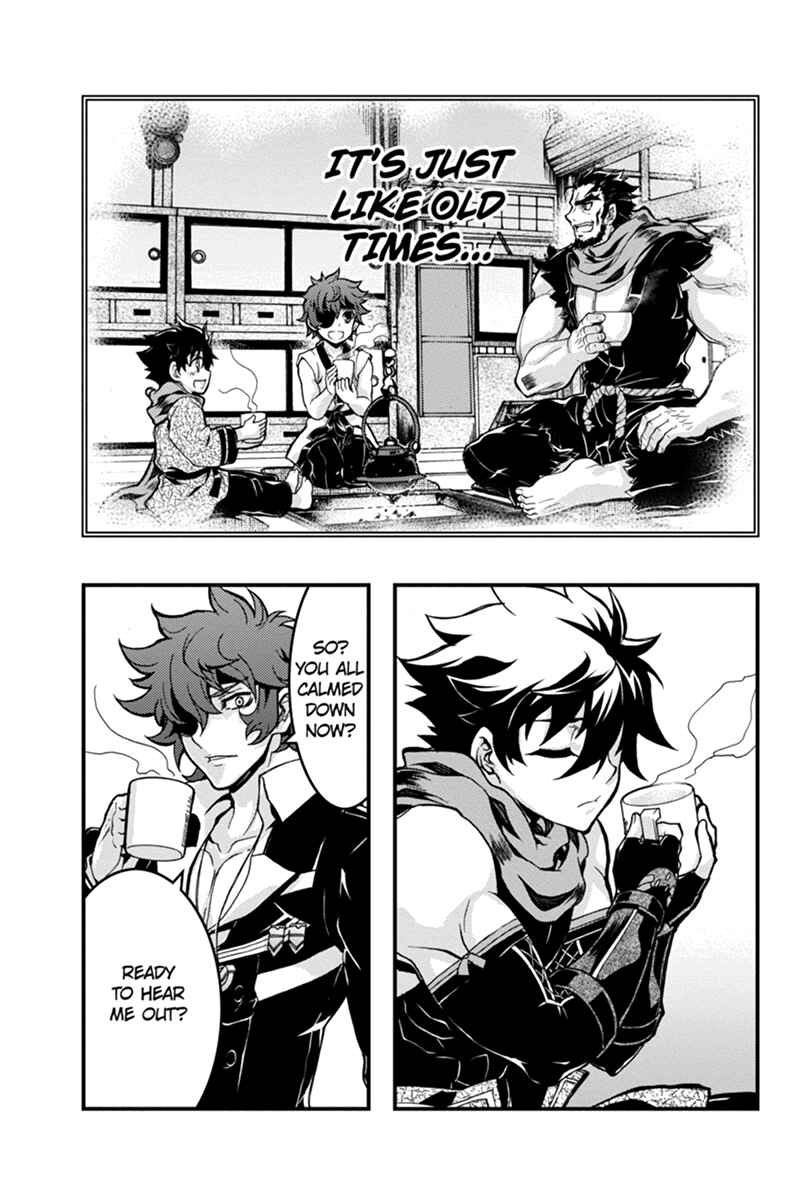 Page 7 Chapter 66 Akaaka Toshita Chi no Monogatari