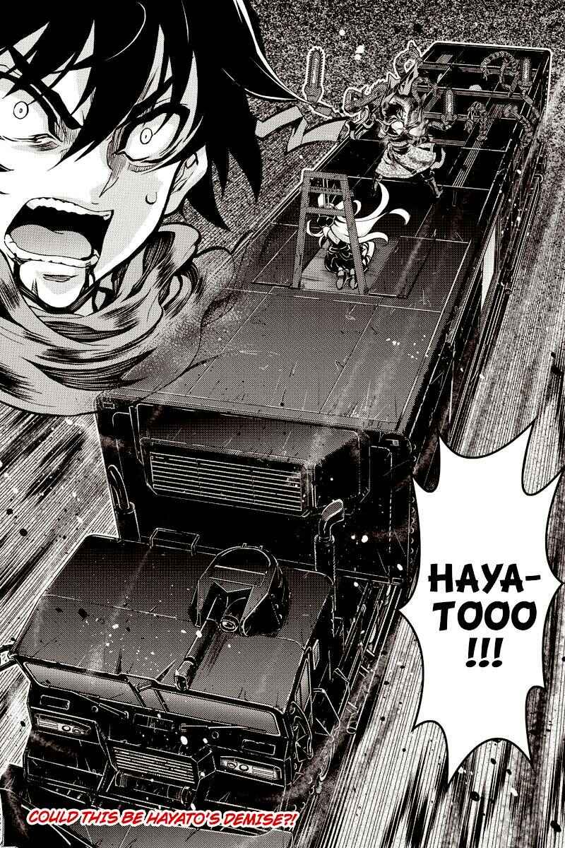 Page 8 Chapter 78 Akaaka Toshita Chi no Monogatari