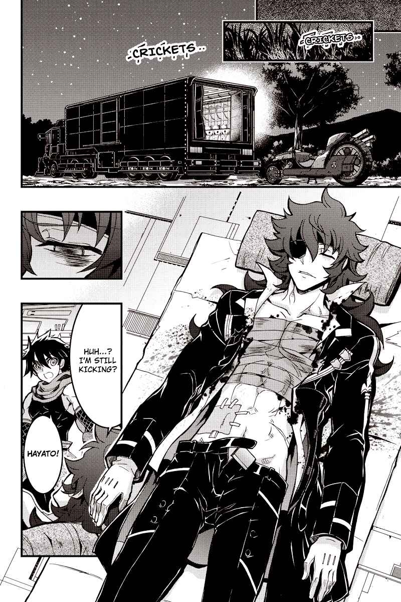 Page 5 Chapter 79 Akaaka Toshita Chi no Monogatari