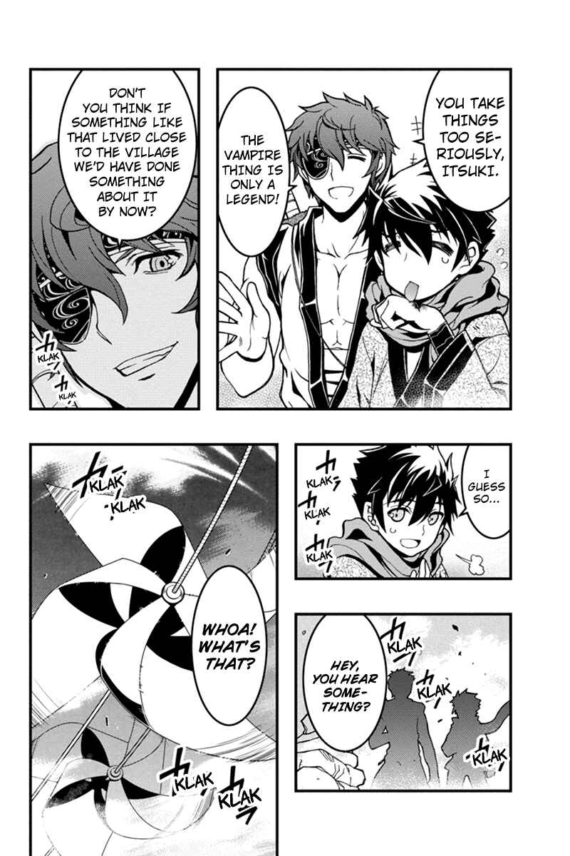 Page 10 Chapter 5 Akaaka Toshita Chi no Monogatari