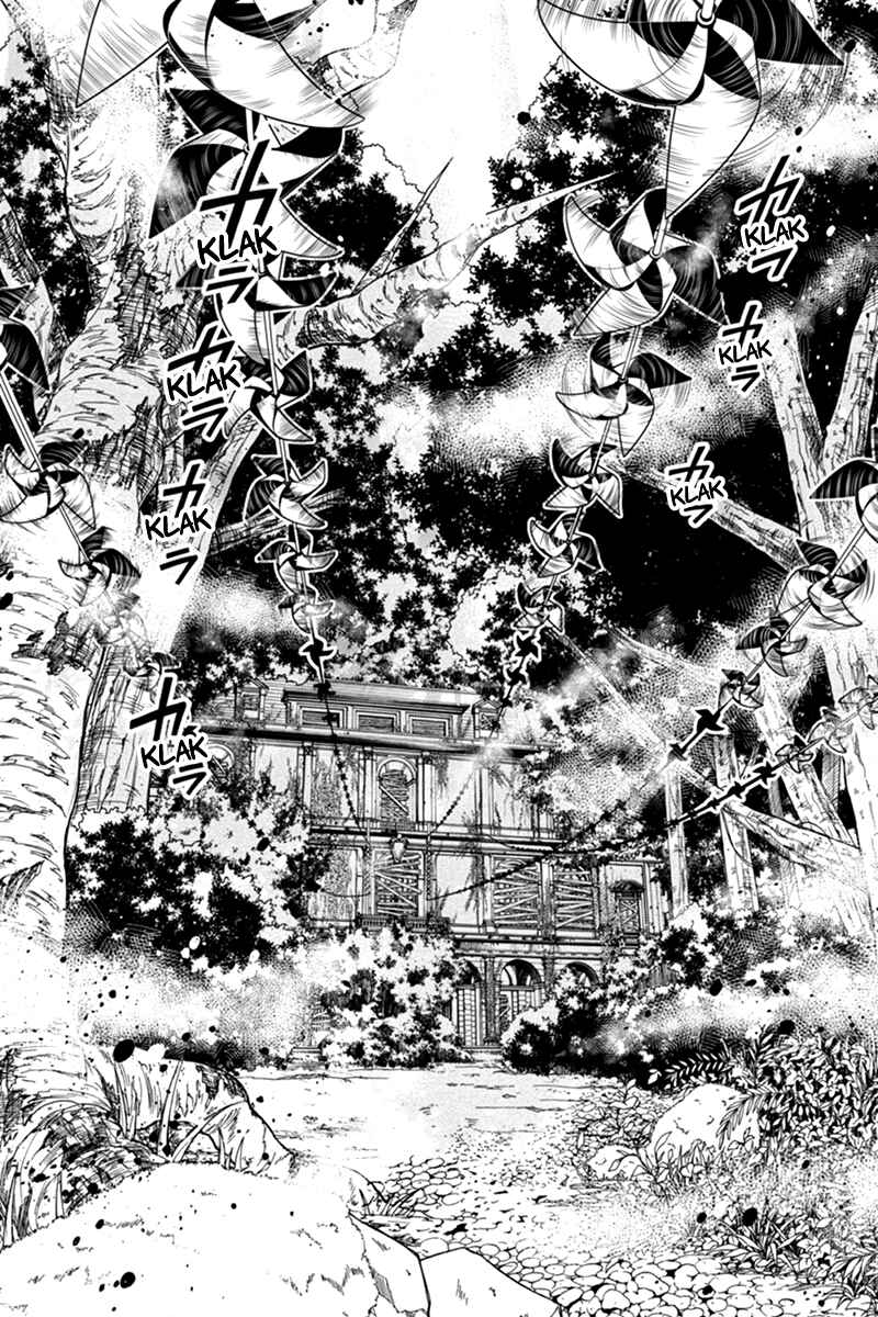 Page 11 Chapter 5 Akaaka Toshita Chi no Monogatari