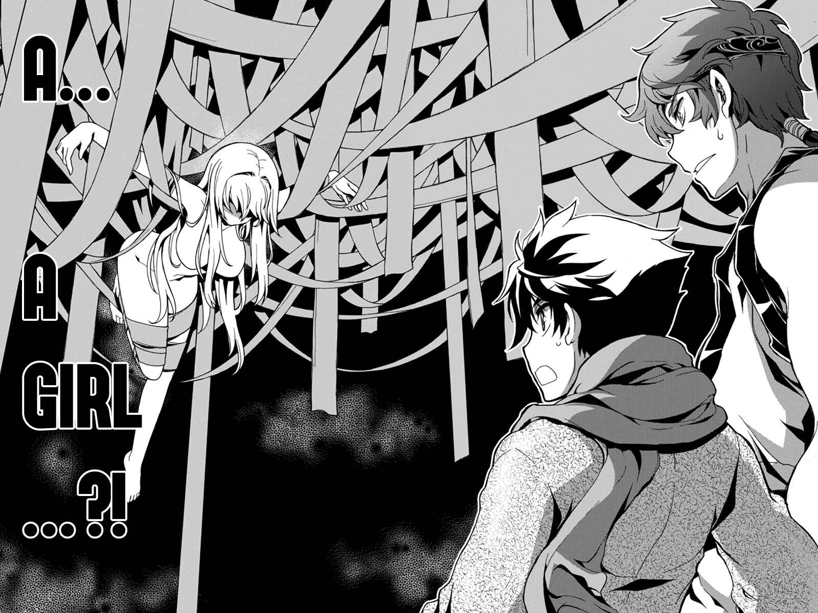 Page 20 Chapter 5 Akaaka Toshita Chi no Monogatari