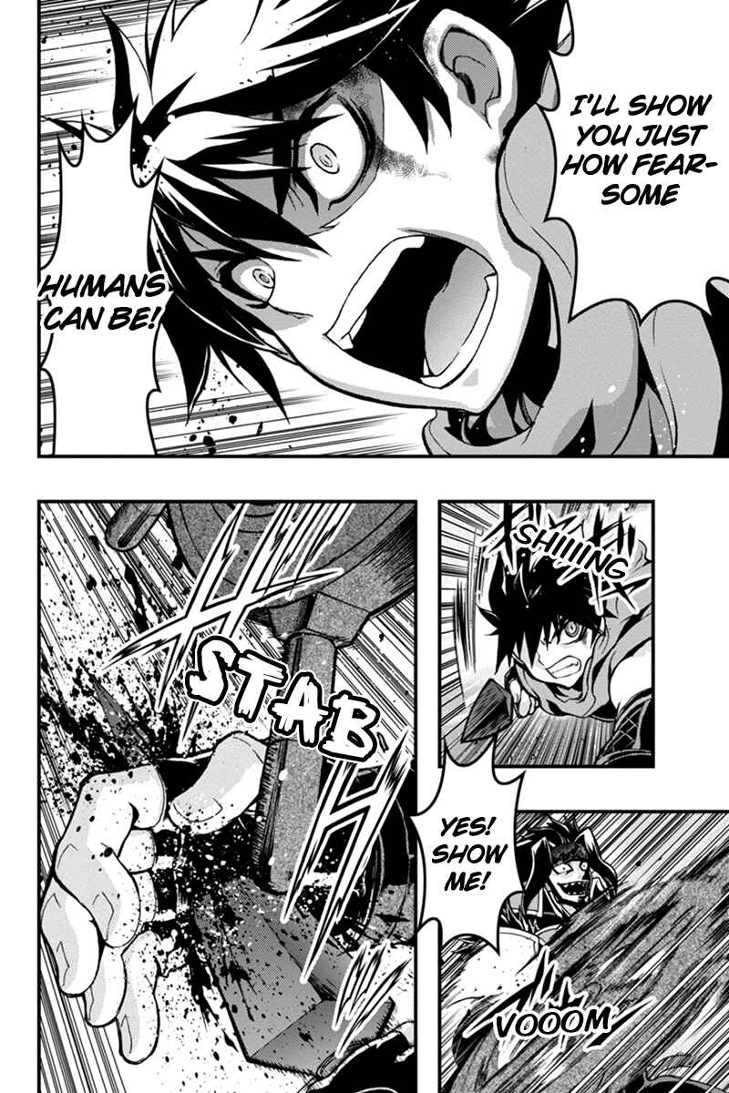 Page 5 Chapter 38 Akaaka Toshita Chi no Monogatari