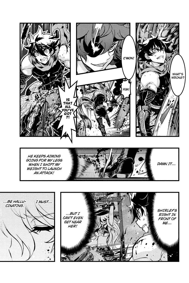 Page 8 Chapter 76 Akaaka Toshita Chi no Monogatari