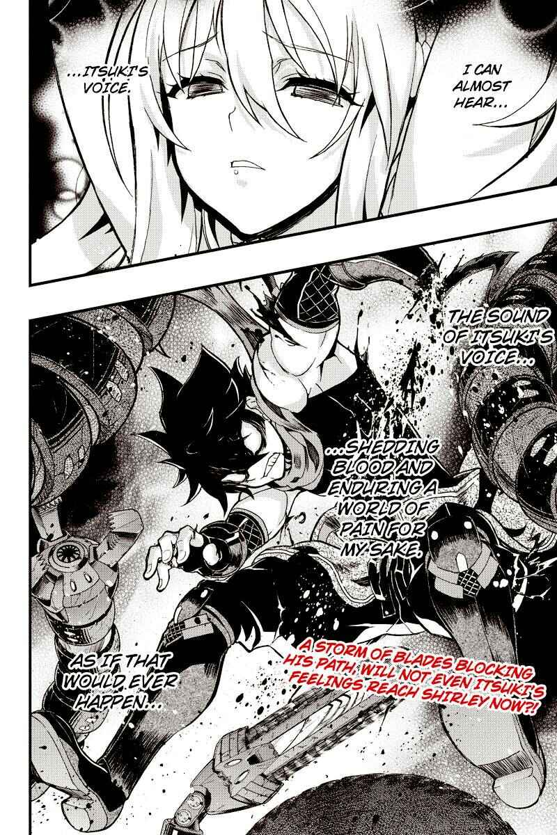 Page 9 Chapter 76 Akaaka Toshita Chi no Monogatari